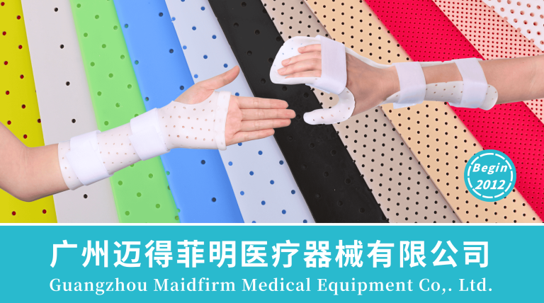 MAIDFIRM: Your Professional Low-Temperature Thermoplastic Material Partner